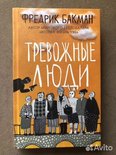 Книги(худ.лит-ра)
