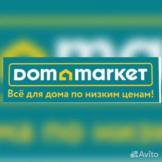 Кассир продавец