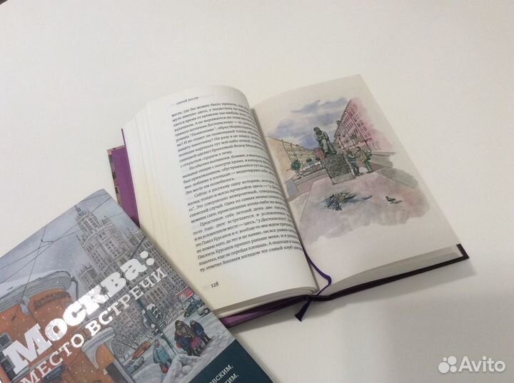 В Питере жить