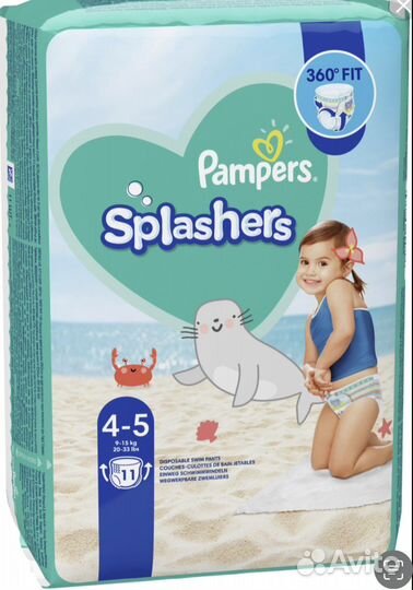 Трусики для купания pampers splash 9-15кг