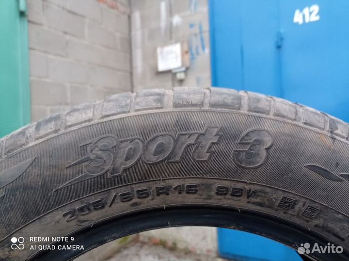 Cordiant Sport 3 205/65 R16