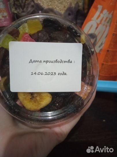 Лакомство для грызунов