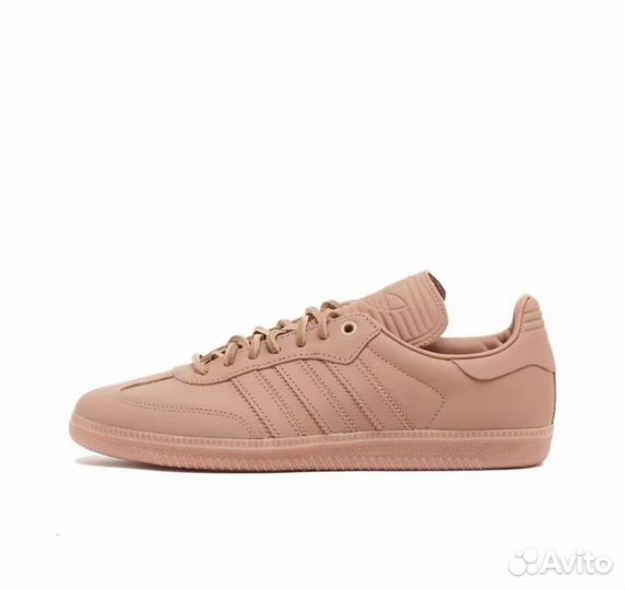 Adidas X Pharrell Williams Humanrace Samba