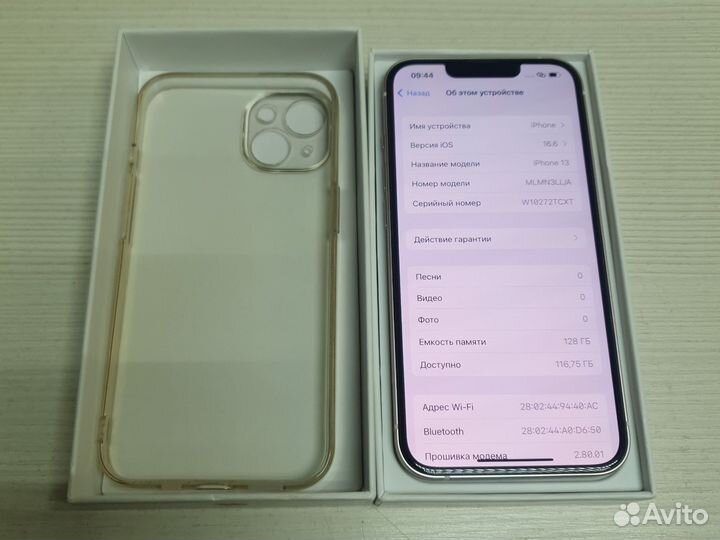iPhone 13 128gb