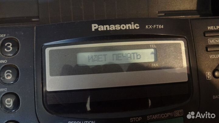 Факс Panasonic KX-FT64RU