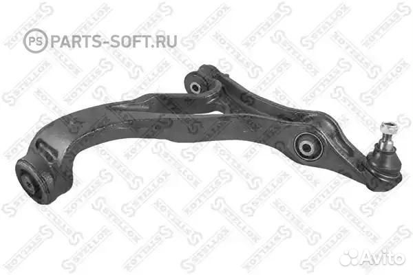 Рычаг передний левый Фольксваген Туарег