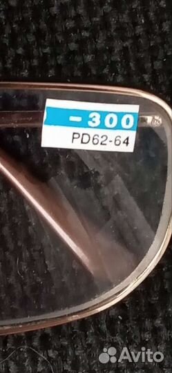 Очки с диоптриями -3