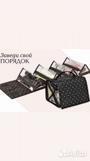 MaryKay (мерикей)