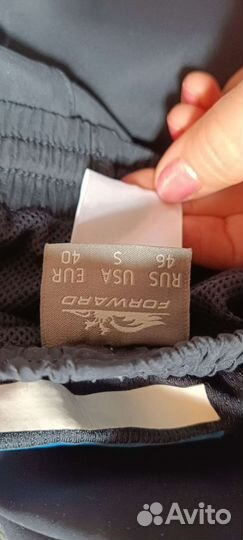 Спортивный костюм Форвард, парадный, 46-48