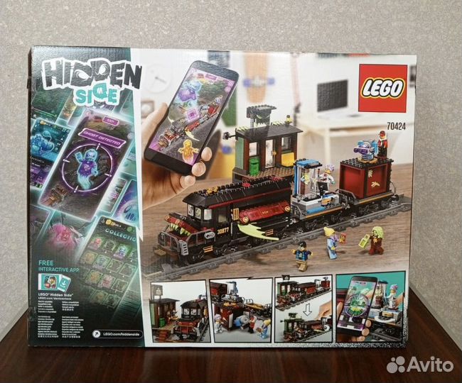 Lego Hidden Side 70424 Призрачный экспресс