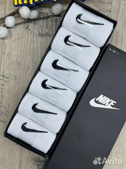 Носки мужские