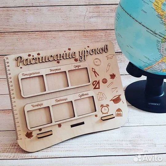 Подарок на выпускной в детский сад школу