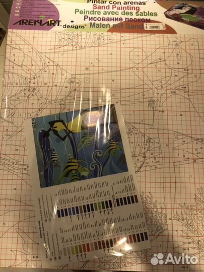 Набор для рисования песком
