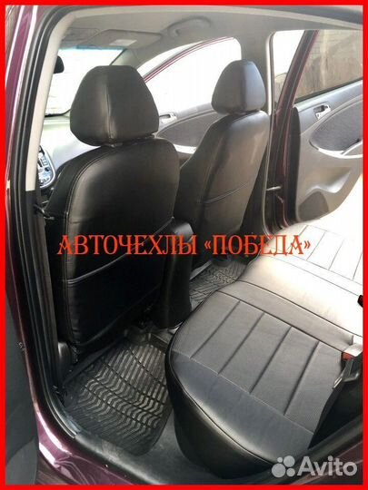 Чехлы Ford Focus 3 из экокожи чёрные Классика