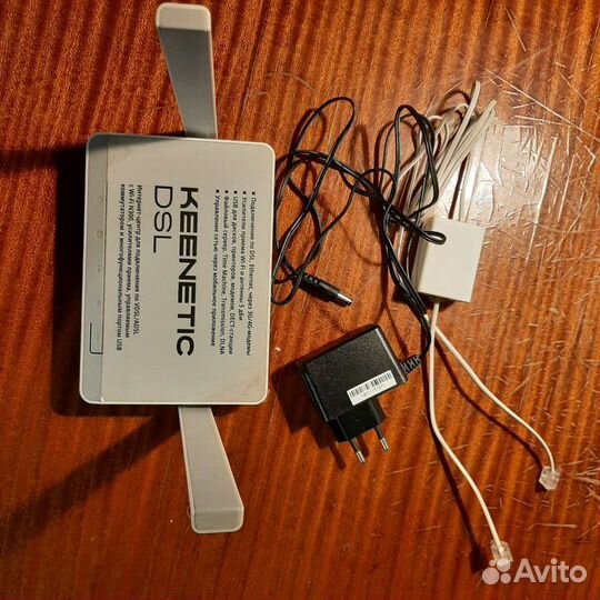 Wifi роутер keenetic бу
