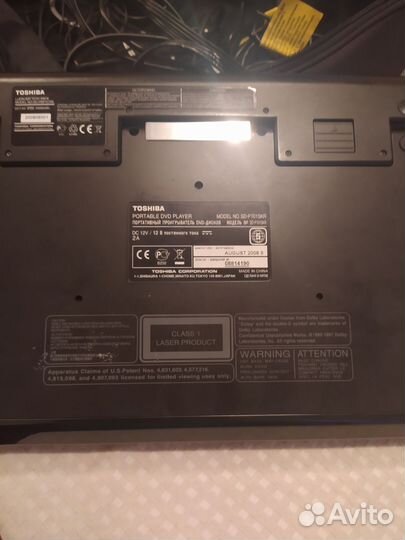 Портативный DVD плеер Toshiba SD-P101SKR