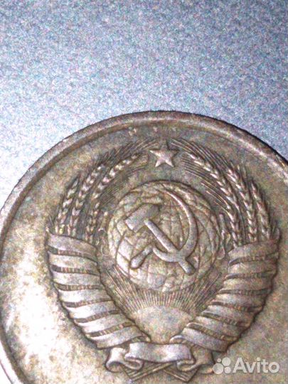 Монета 1 копейка