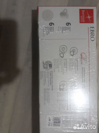 Чайные чашки набор