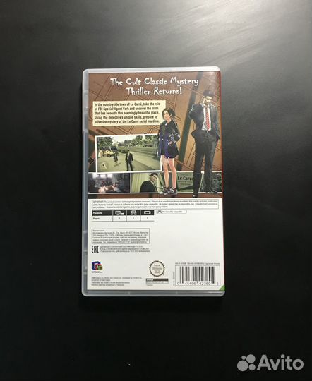 Deadly Premonition 2: A Blessing in Disguise