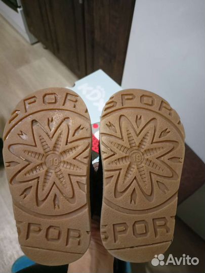 Зимние сапожки Угги детские 19-21