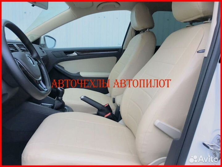 Чехлы Автопилот Volkswagen Golf+ из экокожи