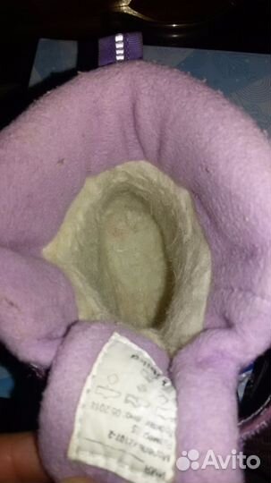 Ботиночки зима