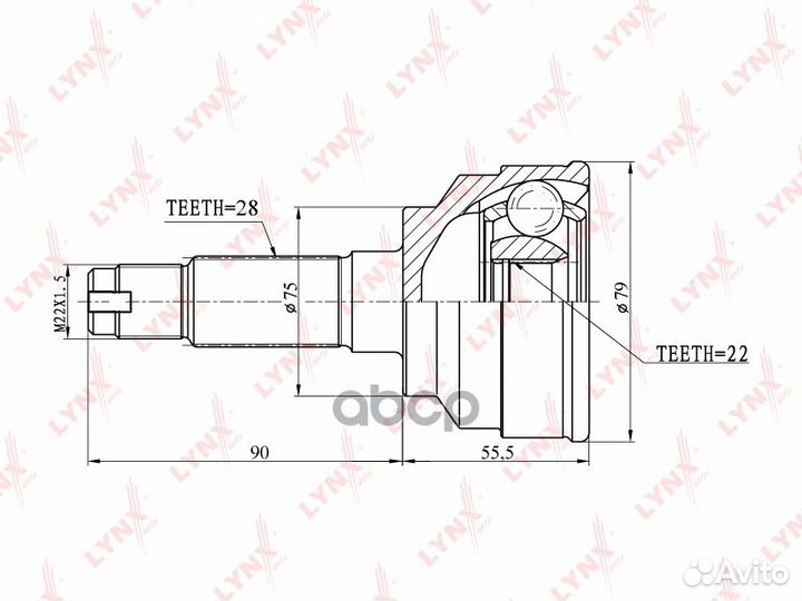 Шрус наруж. ком/кт CO-4404 lynxauto