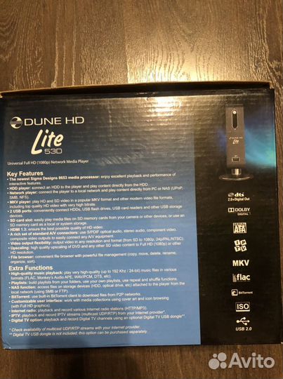 Dune hd lite