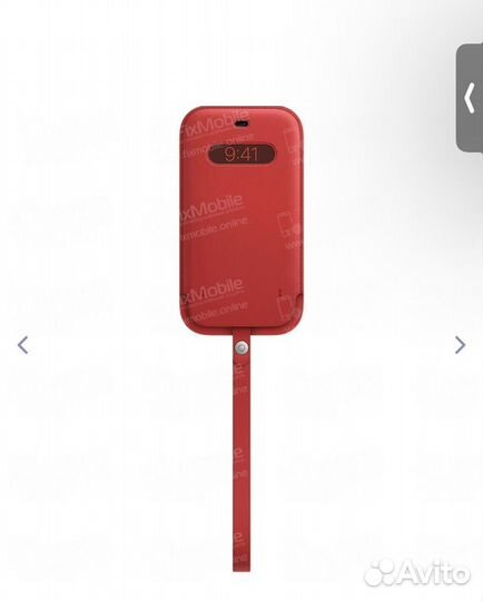 Кожаный фирменный чехол на iphon 12 pro max