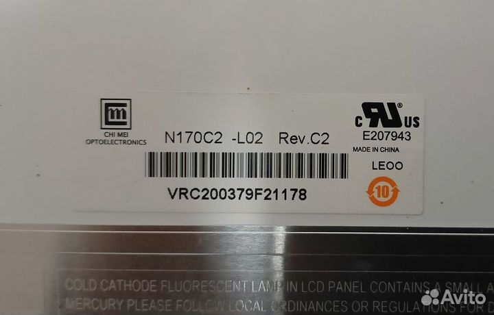 Матрица для ноутбука 17.3