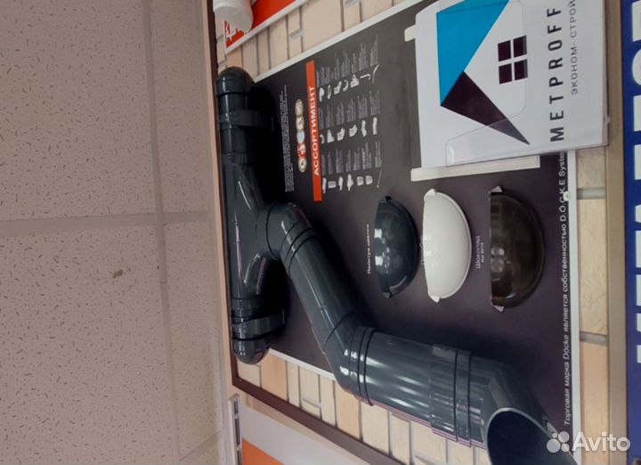 Металлочерепицаkvinta plus 3D