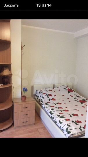 Комната 15 м², 2/3 эт.