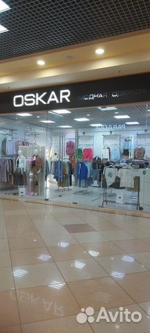 Продавец женской одежды