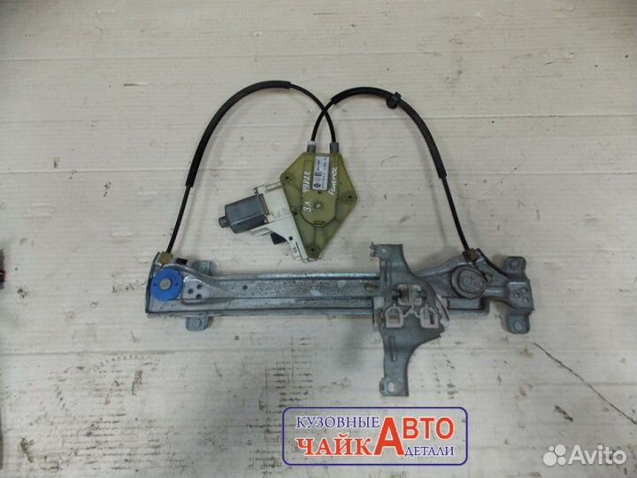 Стеклоподъемник задний левый Renault Fluence