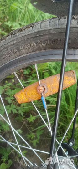 Велосипед бу