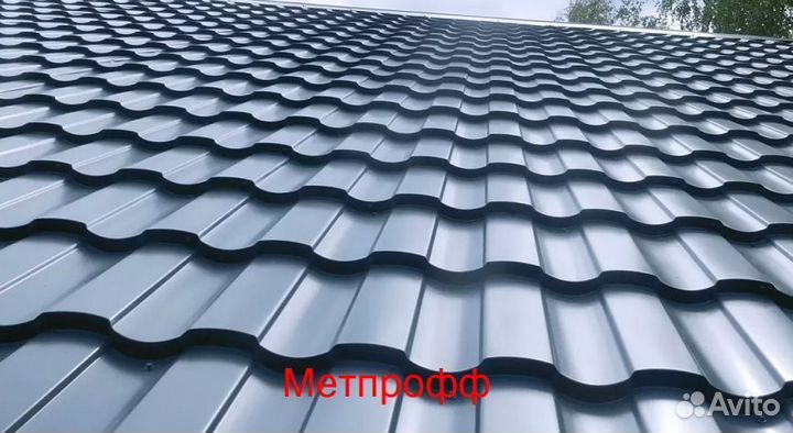 Металлочерепица дома