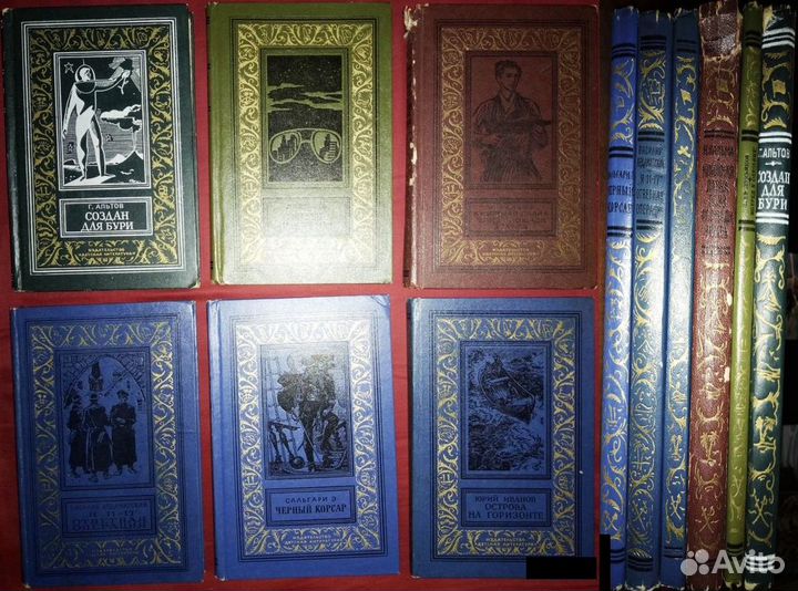 Бпинф(рамка) и псевдо-рамки