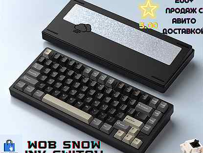 Механическая клавиатура WOB Rainy 75 black RGB