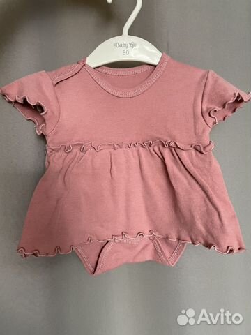 Вязаный мишка