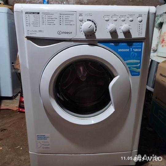 Стиральная машина indesit 6кг