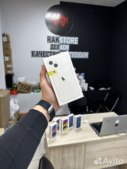 iPhone 13, 128 ГБ