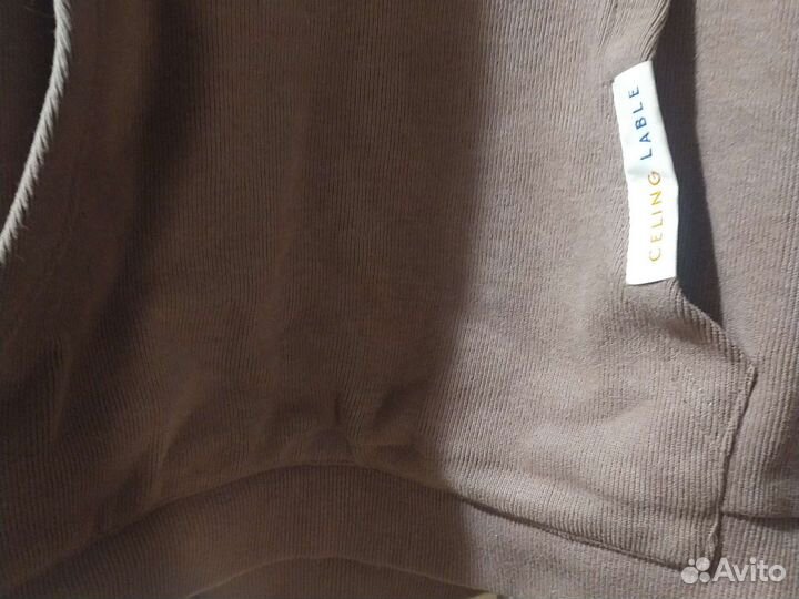 Спортивный костюм теплый для высоких