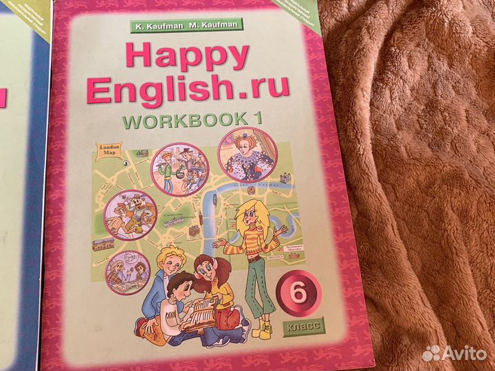 Учебник + 2 тетради по английскому языку 6 класс