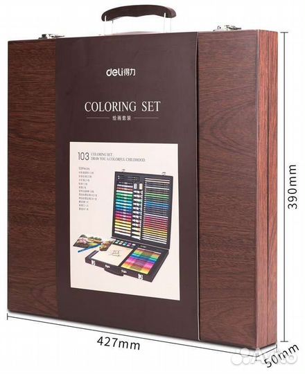 Набор для рисования Xiaomi