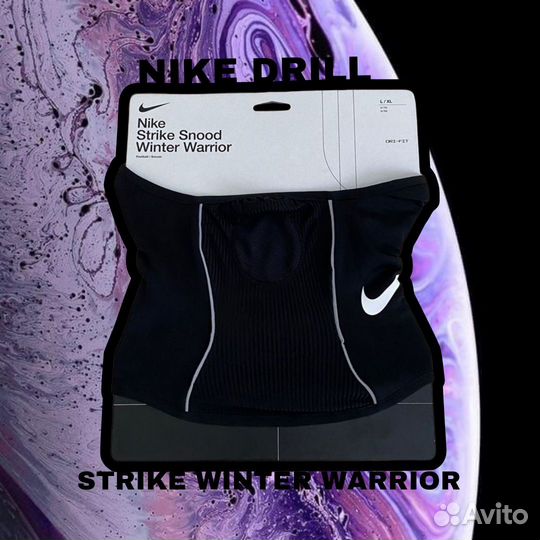 Снуд Nike Strike Winter Warrior Drill Дрилл
