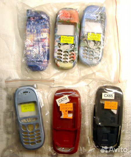 Корпусы для коллекционных мобильников (разные)