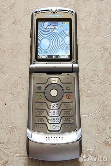 Motorola RAZR V3i