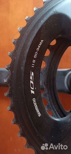 Система шатунов shimano 105 FC-5800,172,5 mm