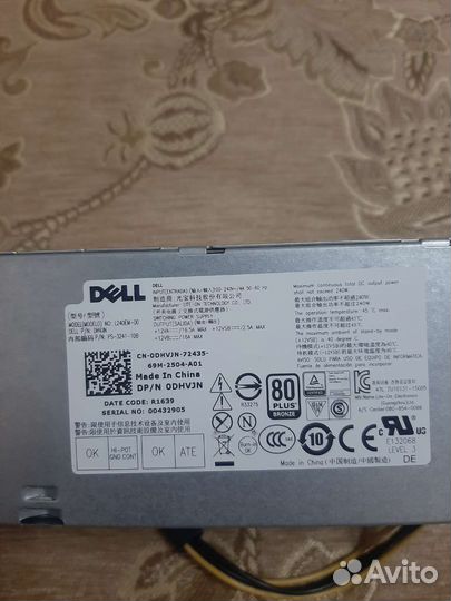Блок питания dell 240w