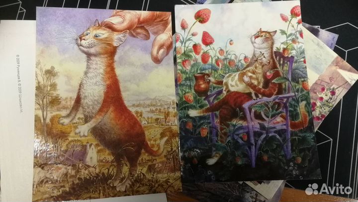 Открытки для посткроссинга